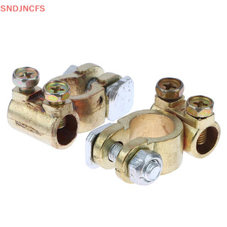 Mới 1 Cặp 12V Giải Trí Thiết Bị Đầu Cuối Kết Nối Kẹp Xe Caravan Motorhome Phát Hành Nhanh Nhà Ga Đang Bán
