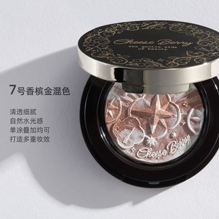 CHEESE BERRY Độ bóng cao Phong cách mới Chống thấm nước và chống mồ hôi Đèn nước ba chiều tự nhiên Trang điểm lâu trôi Tinh tế và làm sáng da