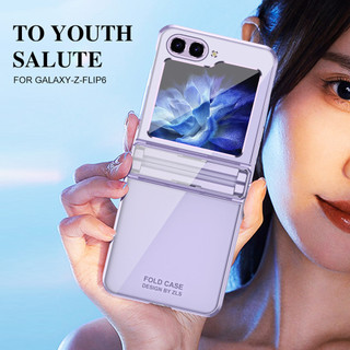 Vỏ máy ảnh bảo vệ bản lề Phantom mạ điện trong suốt cho Samsung Galaxy Z Flip 6 Z Flip 5 Z Flip 4 Z Flip 3 5G cho Samsung Z Flip6 Flip5 Flip4 Flip3 Case
