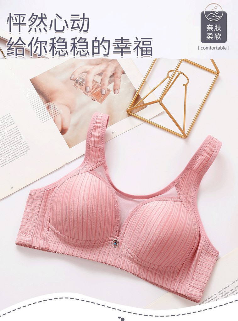 Cốc mỏng mới không có vòng thép, đồ lót tập hợp gợi cảm, áo ngực có thể điều chỉnh cỡ lớn dành cho bà mẹ trung niên và người già