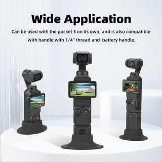 Dành cho nền tảng hỗ trợ ổn định bằng silicon DJI OSMO POCKET4 / 3, Phụ kiện đế cố định phát trực tiếp trên máy tính để bàn