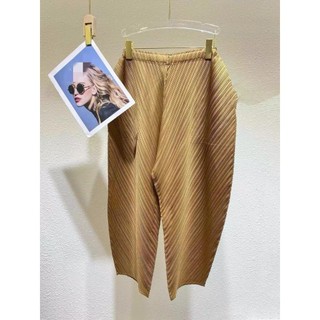 Miyake Quần Xếp Ly Nữ Phong Cách Mới Mùa Hè Kích Thước Lớn Quần Chuối Rời Eo Cao Đến Mắt Cá Chân Quần Nữ Phong Cách Mỏng