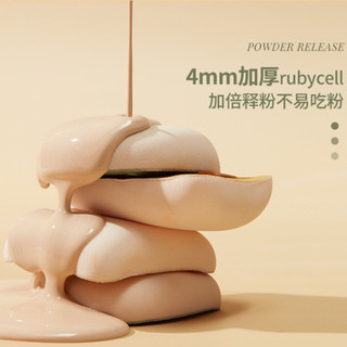 AMORTALS Bột Puff Air Cushion Marshmallow Siêu Mềm Chống Ăn Kem Nền Trang Điểm Đặc Biệt Bọt Biển 100 Điểm Phấn Puff