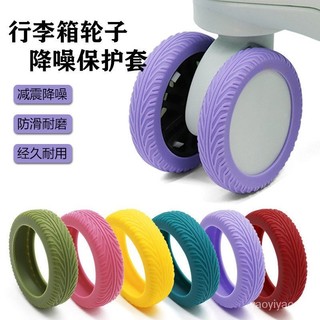 Vỏ bánh xe silicon giảm tiếng ồn im lặng cho hành lý