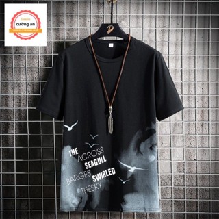 Áo thun nam, áo phông nam tay ngắn cổ tròn chất thun lạnh , dày dặn thoáng mát hình chim - cường an fashion
