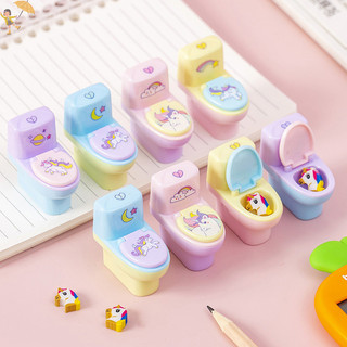 [GOU] Máy mài bút chì hình vệ sinh sáng tạo Hàn Quốc Máy mài bút chì hoạt hình có tẩy Đồ dùng học tập Học sinh Văn phòng phẩm VN