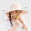 Mũ Nón Rộng Vành [ Hàng Dày Loại 1 ] Kèm Còi Che Vai Gáy Phong Cách Hàn Quốc Cho Bé Từ 2-8 Tuổi Đi Du Lịch Chống Nắng Hè