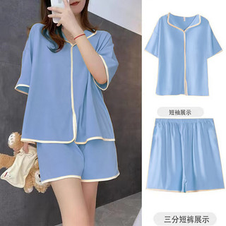 Bộ đồ ngủ nữ mùa hè phong cách Hàn Quốc quần short ngắn tay đôi ngắn giản dị phong cách dễ thương quần áo nhà màu trơn Bộ đồ Nhật Bản