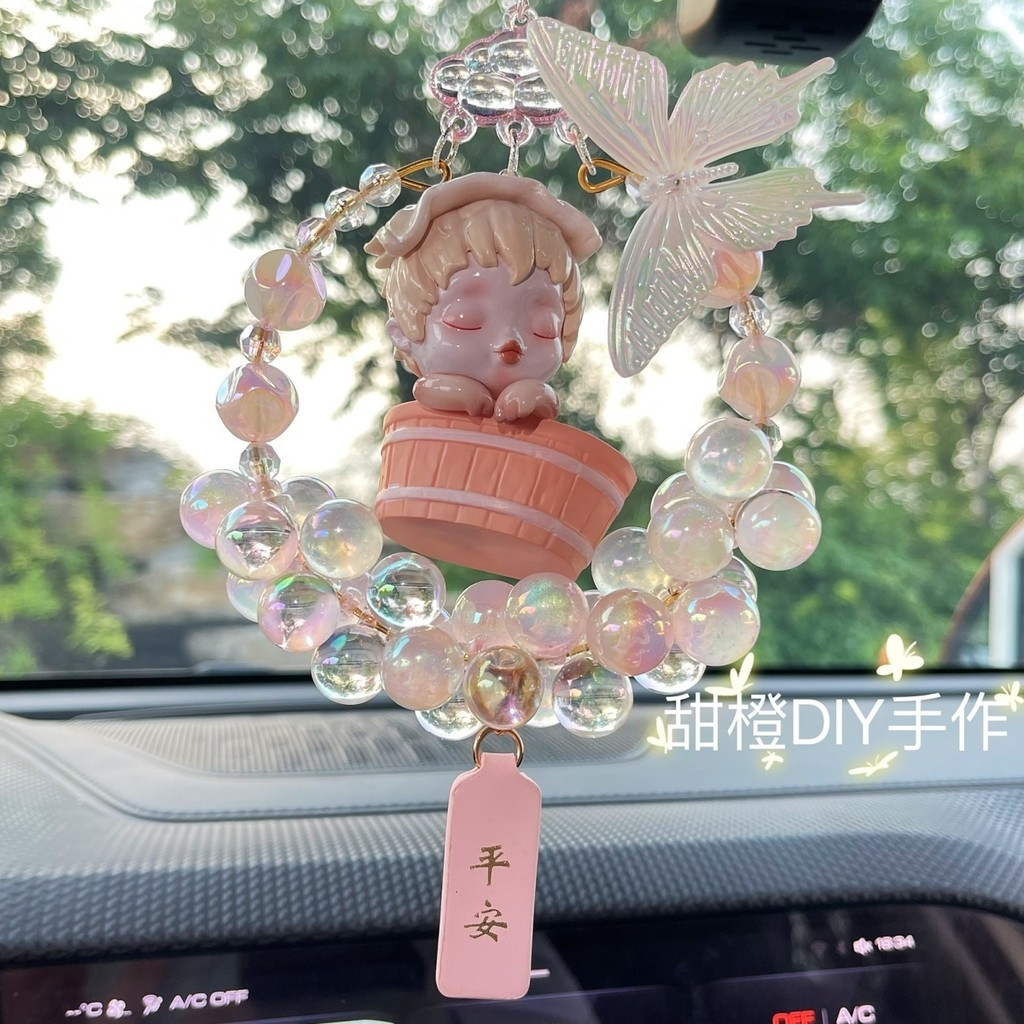 Pop Mart sp Mặt dây chuyền ô tô tự chế Nội thất Handmade diy Nội thất Phụ kiện ô tô Nữ