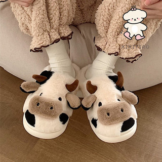 Xixitiao Thời Trang Nhà Giữ Ấm Nữ Mùa Đông Ký Túc Xá Sinh Viên Bò Dễ Thương Chống Trơn Trượt Dép Cotton