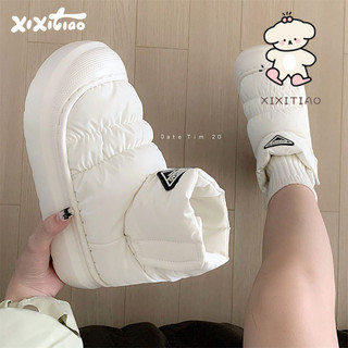 Xixitiao Chống Thấm Nước Xuống Vải Thời Trang Phong Cách Đường Phố Giày Cotton Mùa Đông Độc Đáo Bên Ngoài Thoáng Mát Nhãn Chữ Velcro Giày Bốt Tuyết Nữ
