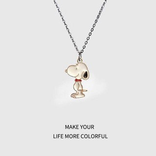 Vòng cổ phù hợp hoạt hình Snoopy dễ thương