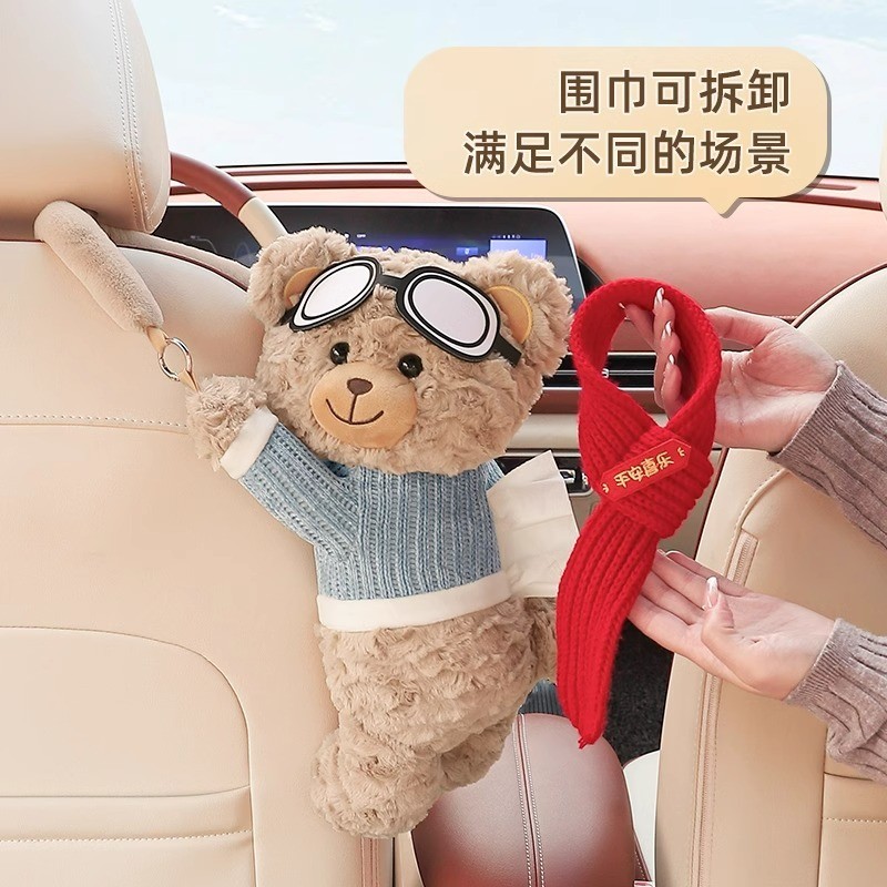 Xe Sáng Tạo Andy Gấu Hộp Khăn Giấy Ô Tô Bảo Quản Khăn Giấy Nhỏ Gấu Nâu Hoạt Hình Hộp Đựng Khăn Giấy Ghế Sau Ô Tô