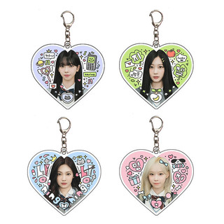 Kpop AESPA Kỷ Niệm 4 Năm Tình Yêu Doodle Móc Khóa Mặt Dây Chuyền Túi Phụ Kiện