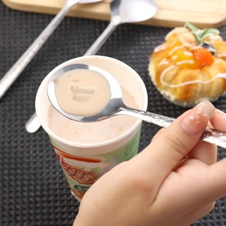 5 Chiếc Thìa Nứt Đá Inox - Thìa Cơm Tay Cầm Dài - Dùng Cho Món Tráng Miệng, Đồ Uống, Cà Phê, Kem - Thìa Canh Bạc Phong Cách Hàn Quốc - Bộ Đồ Ăn Nhà Bếp