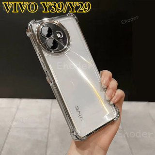 Ốp Chống Sốc Sang Trọng Cho VIVO Y39 Y29 4G 5G 2025 Ốp điện thoại Silicon Mềm Trong Suốt Trong Suốt Cho VIVOY39 Y 39 VIVOY29 Y 29 Lite Trường Hợp