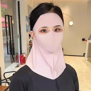 Mới Ice Silk Mặt nạ chống nắng Full Face Chống tia cực tím Khăn quàng cổ chống bụi Bảo vệ cổ Tấm che nắng Mặt nạ