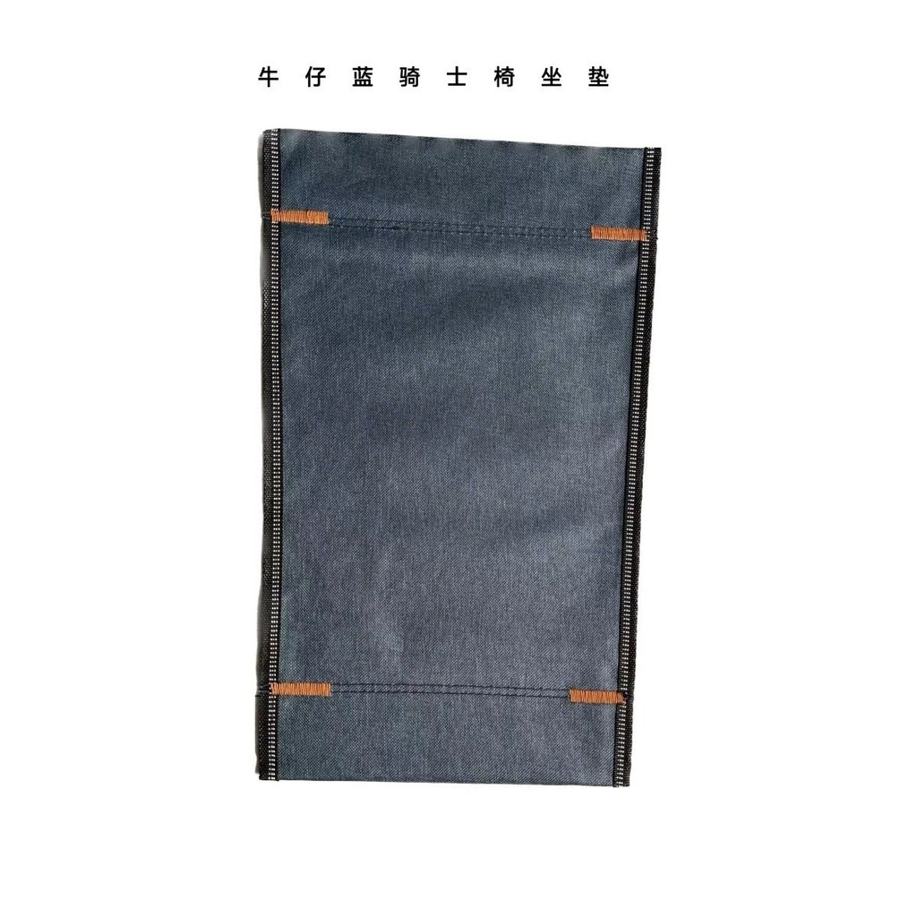 Thoáng Khí Ghế Câu Cá Ghế Vải Đệm Ghế Vải Không Ghế Dày Thay Thế Tựa Lưng Phụ Kiện Ghế Câu Cá Đệm Đa Năng