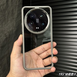 Màu xám titan Thích hợp cho Xiaomi 14Ultra Đơn Giản 14pro Khung Kim Loại Trong Suốt Xiaomi 14 Nam Nữ Điểm Từ Tính Đơn Giản