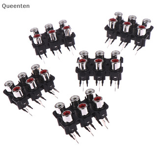 Queenten 5 Cái 6 lỗ Giắc âm thanh nổi nữ AV Đầu vào ổ cắm âm thanh đầu vào QT