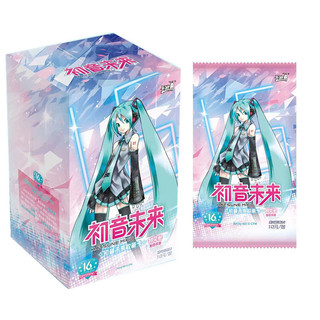 Kayou Original Hatsune Miku Card Kỷ niệm 16 năm Bộ sưu tập Thẻ Quà tặng