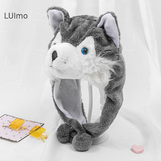 Luimo Dễ Thương Sói Sang Trọng Mũ Dễ Thương Chống Gió Mũ Ấm Trang Phục Mùa Đông Tai Bảo Vệ Nón SBS