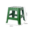 Ghế đẩu trung 5 nan Việt Nhật - Mã sản phẩm 2138 | Kích thước D26.5xR26.5xC32.5 (cm) aladanh-net-vn