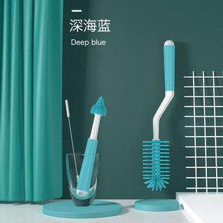Bộ cọ rửa bình  Misuta cao cấp thế hệ mới 2024