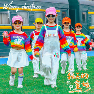 Bộ Quần Áo Bé Trai Đồ Nhảy Hiphop Cho Bé Gái Bộ Hiphop Đồ Biểu Diễn Cho Đồ Tập Nhảy Cho Đồ Học Nhảy Cho Quần Đồ Nhảy Cho Bé Đồ Nhảy Hiện Đại Đồ Nhảy Cho Bé Trai Đồ Nhảy Zumba Cho Bé Gái