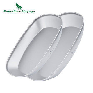 Boundless Voyage Đĩa Titan Siêu Nhẹ Đĩa Kim Loại Cắm Trại Ngoài Trời Chảo Bộ Đồ Ăn Cá Trái Cây Ăn Nhẹ Rau Đĩa Ăn Tối