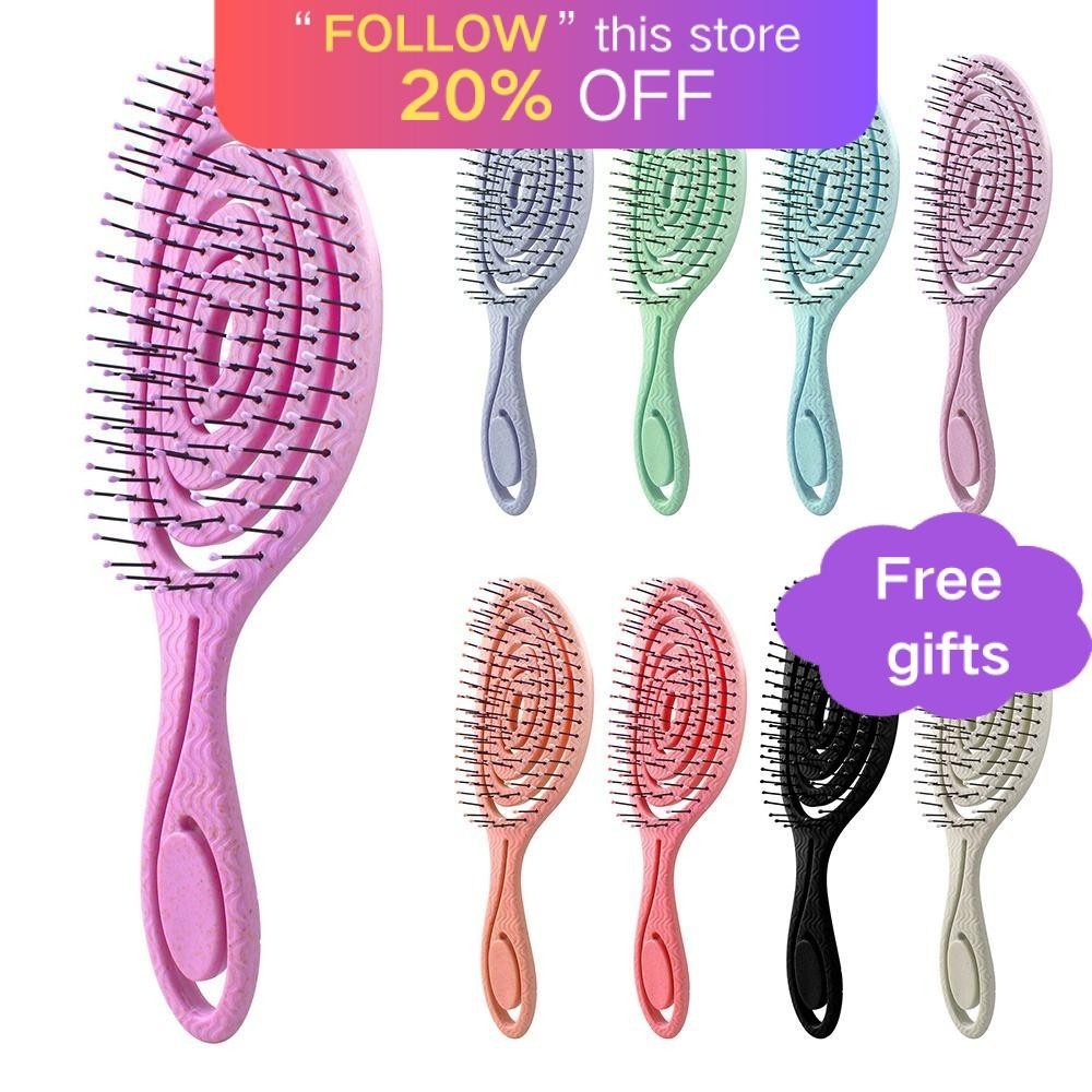 Lược Massage AFTEROF Lược tạo kiểu đẹp Lược làm tóc Lược chải tóc chống tĩnh điện