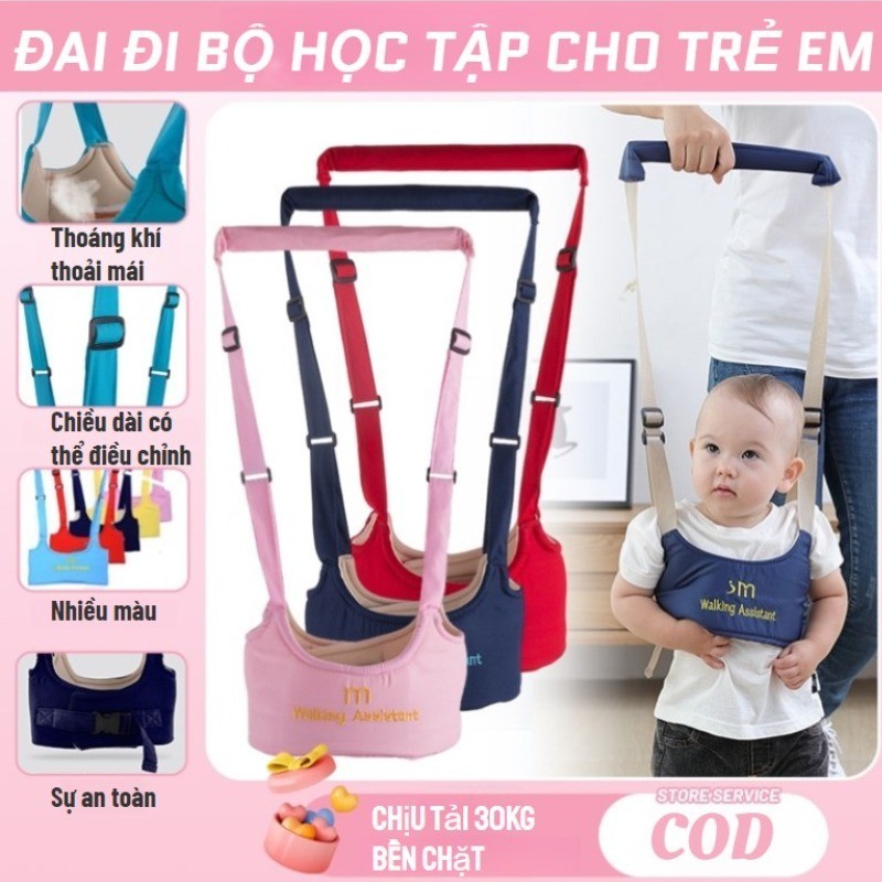 Đai Tập Đi Cho Trẻ Sơ Sinh Và Trẻ Tập Đi Chống Té Ngã, Chống Bóp Cổ, An Toàn Cho Bé, Đai Tập Đi Thoáng Khí Mùa Hè