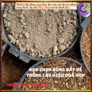 2ký ĐẤT TRỒNG SEN ĐẤT PHÙ SA KHỬ PHÈN🕰Siêu Thị Hoa Và Cây Giống