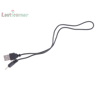 [Lostcorner] Bộ chuyển đổi phích cắm 2.0mm Dây cáp sạc USB cho điện thoại Pin nhỏ CA-100C [Mới]