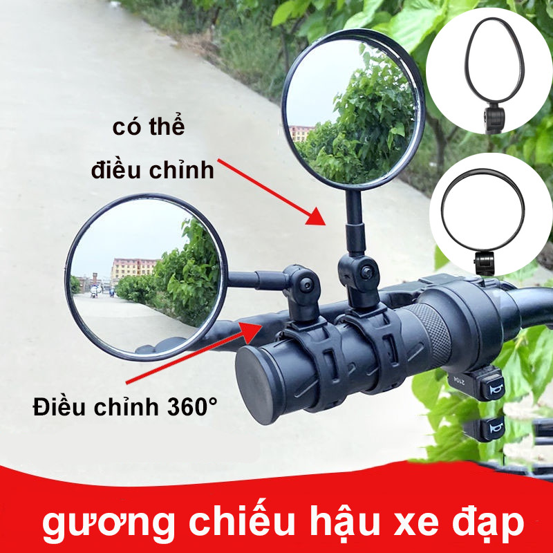 【Ba loại gương】Gương xe đạp chống lóa phù,Thích hợp cho xe đạp leo núi và các loại xe đạp khác, có thể xoay 360 °