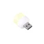 Đèn ngủ, đèn LED siêu sáng, đèn LED bảo vệ mắt USB Đèn LED sạc điện di động tại nhà
