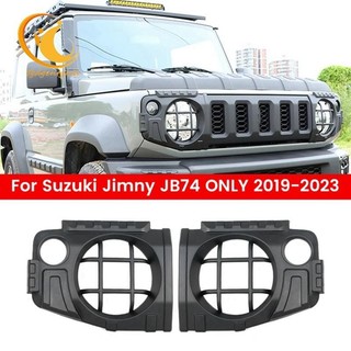 Xe Phía Trước Đèn Pha Dành Cho Xe Suzuki Jimny JB64 Sierra JB74W 2019-2023 Sửa Đổi Đèn Pha Bảo Vệ Phụ Kiện Thay Thế 1 Cặp