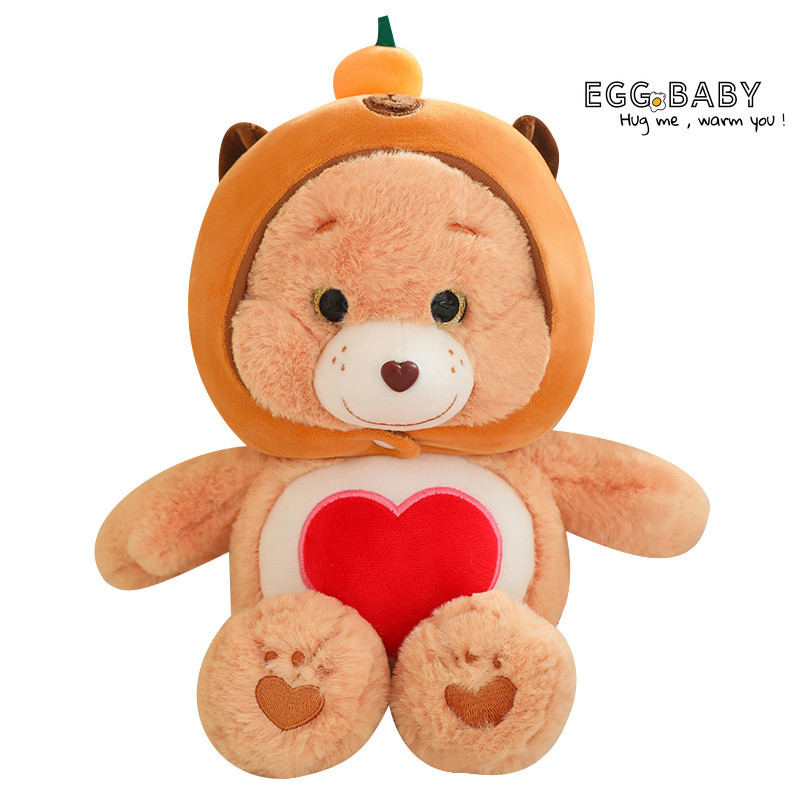 ((Phiên bản chính hãng) Gấu tình yêu biến hình Gấu chăm sóc đồ chơi sang trọng Gấu bông dễ thương Quà tặng búp bê cho trẻ em Quà tặng sinh nhật