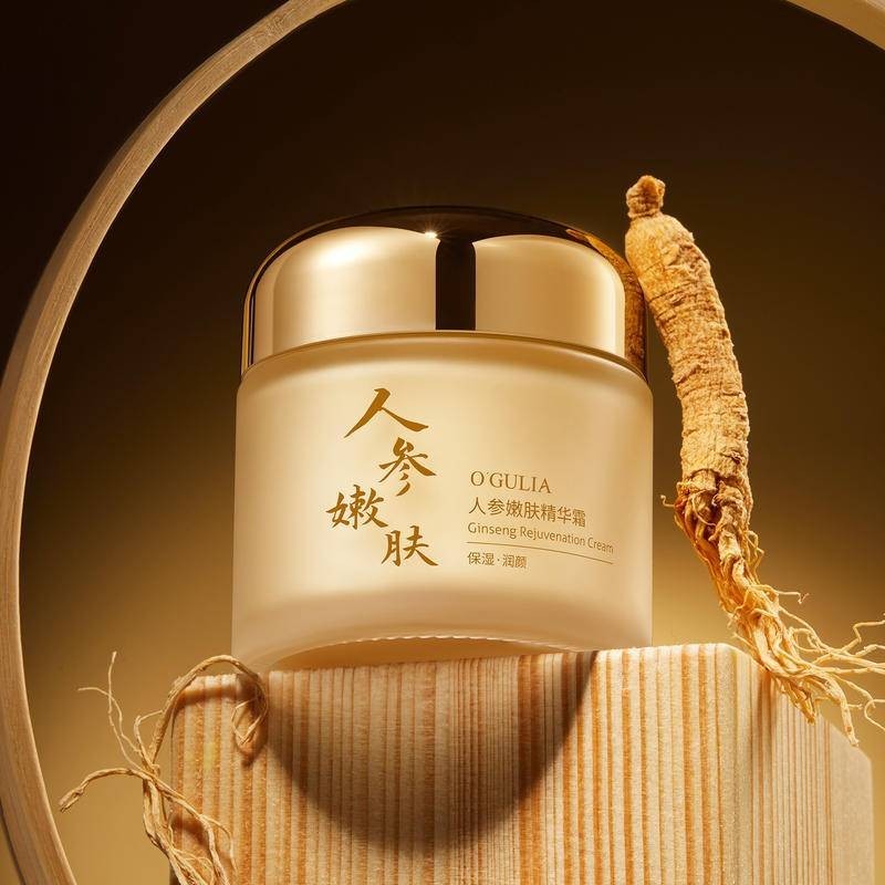 Hàn Quốc🇰🇷Kem tinh chất nhân sâm Kết cấu ánh sáng chống lão hóa Dễ dàng hấp thụ 60g