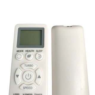 tay điều khiển remote từ xa điều hòa sumikura mẫu dài hình lá hàng tốt- kèm pin