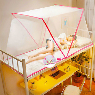 Lưới chống muỗi gấp, dễ lắp đặt, phổ biến để sử dụng tại nhà trong ký túc xá sinh viên