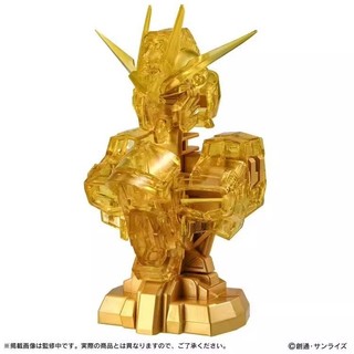 [Btf] Hàng có sẵn BANDAI Gashapon Bust 6 Strike Freedom Up to Two Type Assault Freedom Bust WZII