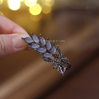 Mauropoli [Sẵn Sàng] Kẹp Tóc Tai Lúa Mì Phong Cách Mới Nhỏ Tinh Tế Đầu Trước Nổ Kẹp Tóc Đầu Sau Nửa Tie Mũ Đội Đầu Nữ