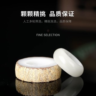 Gói vật liệu cặp đôi ngọc lục bảo Green Bodhi Ring diy Handmade.