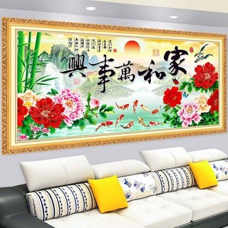 1709 Người Bộ Sưu Tập 3D Mô Phỏng Khung Giả Tranh Phong Cảnh Năm Mới Tranh Phòng Khách Sofa Nền Trang Trí Họa Sĩ Và Wanshixing Dán Tường Bức Tranh Tường Tự Dính 25.2.25