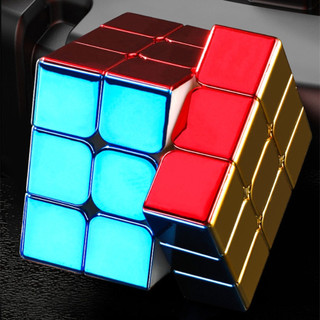 Holy Hand Mạ Điện Vàng Thứ Ba Khối Rubik Thứ Ba Cạnh Tranh Chuyên Nghiệp Nhanh Xoắn Từ Tính Mịn Nhiều Màu Sắc Đồ Chơi Giáo Dục Trẻ Em