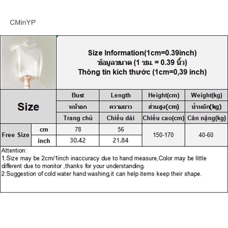 Cminyp Mùa Hè Hàn Quốc Nửa Cổ Cao Cổ Dệt Kim Áo Vest Nữ Màu Trơn Không Tay Slim Tank Top Glory