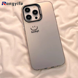 Ốp Điện Thoại Mờ Nụ Cười Đơn Giản Dễ Thương Cho Vivo iQOO Z9 Turbo Z9X Z9S Z8 Z8X U5X U3 Neo 10 9 8 7 6 SE 5 5s Neo iQOO 13 12 11 10 9 Pro SE 7 5G Vỏ Hoạt Hình Chống Sốc Nắp lưng