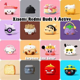 【 imamura 】 Dành Cho Xiaomi Redmi Buds 4 Vỏ Hoạt Động Vỏ Silicon Mềm Vỏ Tai Nghe Niche Hoạt Hình NO.1