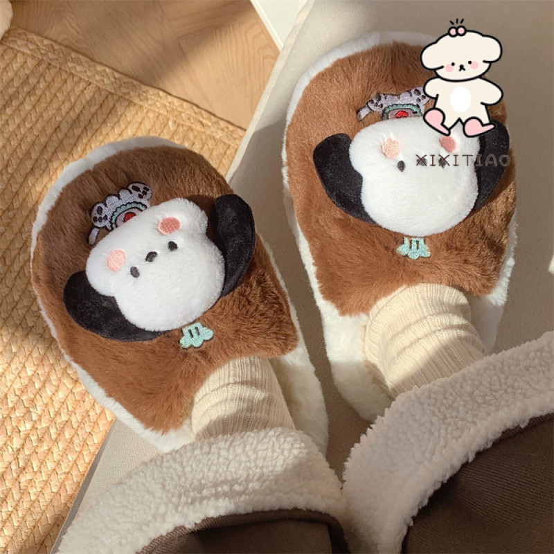 Xixitiao Dép Cotton Hoạt Hình Dễ Thương Nhà Trong Nhà Đế Mềm Nam Nữ